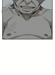 Page 636 of 偷窥 171-217 - preview thumbnail