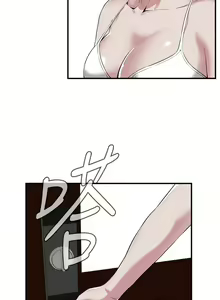 Page 696 of 偷窥 171-217 - preview thumbnail