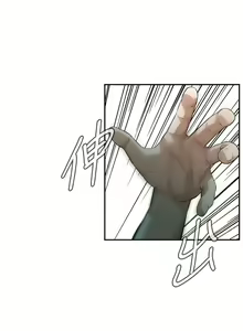 Page 726 of 偷窥 171-217 - preview thumbnail
