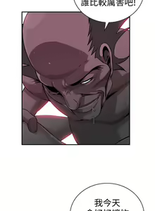 Page 751 of 偷窥 171-217 - preview thumbnail
