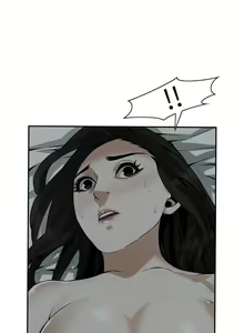 Page 752 of 偷窥 171-217 - preview thumbnail
