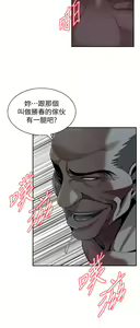 Page 756 of 偷窥 171-217 - preview thumbnail