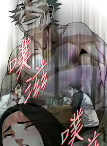 Page 776 of 偷窥 171-217 - preview thumbnail