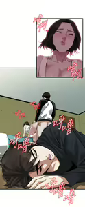 Page 799 of 偷窥 171-217 - preview thumbnail