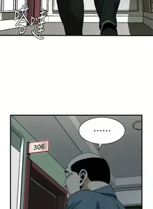 Page 80 of 偷窥 171-217 - preview thumbnail