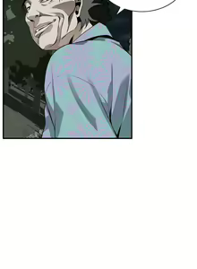 Page 843 of 偷窥 171-217 - preview thumbnail