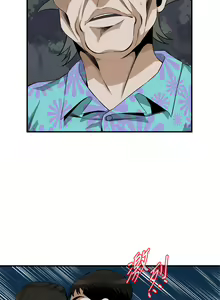 Page 907 of 偷窥 171-217 - preview thumbnail