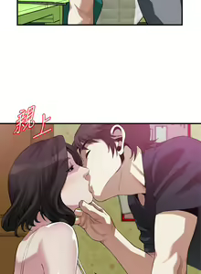 Page 936 of 偷窥 171-217 - preview thumbnail