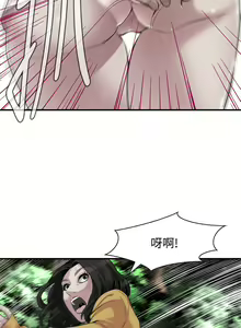 Page 962 of 偷窥 171-217 - preview thumbnail