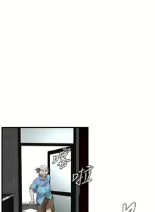 Page 981 of 偷窥 171-217 - preview thumbnail