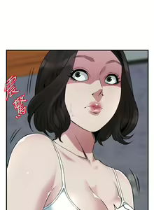 Page 989 of 偷窥 171-217 - preview thumbnail