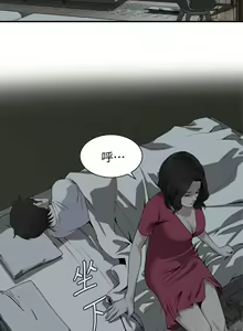 Page 100 of 偷窥 171-217 - preview thumbnail