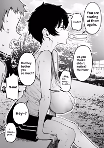 Page 6 of Cousin - preview thumbnail