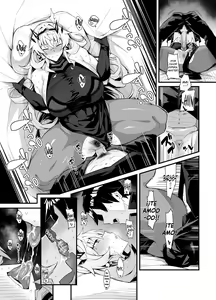 Page 3 of Bageko to Asa made Ichaicha - preview thumbnail