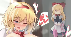 Page 311 of Shiratsuki Shiori - preview thumbnail
