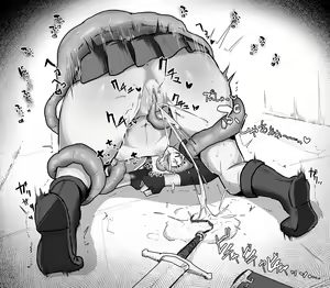 Page 8 of 幽林檎 - preview thumbnail