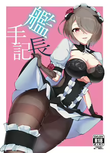 Page 526 of チャパ仮 (1238753) 2024.05.23 - preview thumbnail