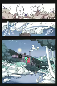 Page 3 of Mankoku Bujutsukai Gaiden ~ Fuuko Dakkan Hen - preview thumbnail