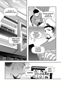 Page 2 of Solitude Heather - preview thumbnail