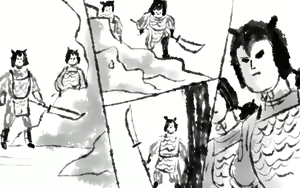 Page 421 of Monkey dio - preview thumbnail