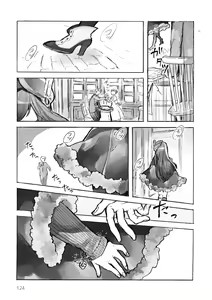 Page 126 of My Little Incubus - preview thumbnail