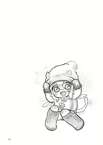 Page 30 of My Little Incubus - preview thumbnail