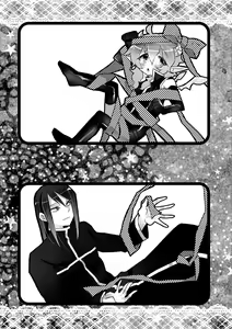 Page 32 of My Little Incubus - preview thumbnail
