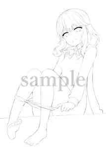 Page 573 of Naitou Kirara - preview thumbnail