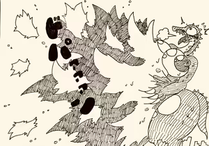 Page 40 of Hage23473414 - preview thumbnail
