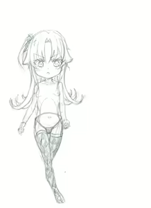 Page 101 of Shanai Neet - preview thumbnail