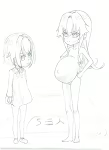 Page 107 of Shanai Neet - preview thumbnail