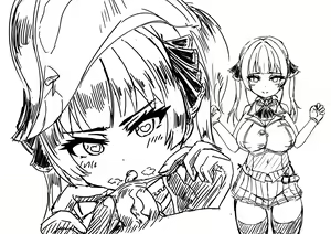 Page 112 of Shanai Neet - preview thumbnail