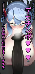 Page 1235 of Shanai Neet - preview thumbnail