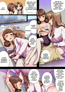 Page 17 of Futa x Yuri ～While The Curtains Whisper～ - preview thumbnail