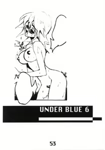 Page 54 of UNDER BLUE 6 - preview thumbnail