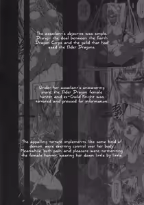 Page 4 of Solo Hunter no Seitai WORLD 10 - preview thumbnail
