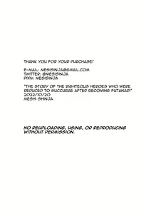 Page 84 of Seigi no Hero ga Futanari ni Natte Injuu ni Ochiru Hanashi | Heroines of Justice become Futa Dick Chicks and Fall to Lewd Temptation - preview thumbnail