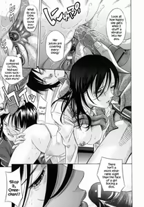 Page 9 of Kyozou | Facade - preview thumbnail