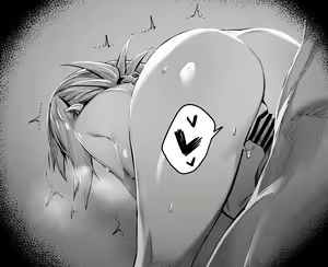 Page 1458 of hxD - preview thumbnail