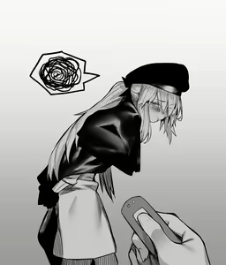 Page 1768 of hxD - preview thumbnail