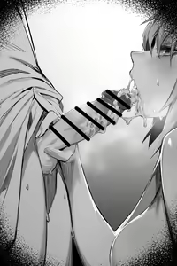 Page 1883 of hxD - preview thumbnail