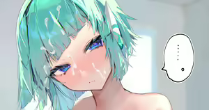 Page 1073 of 朽 - preview thumbnail
