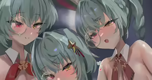 Page 1205 of 朽 - preview thumbnail