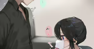 Page 1230 of 朽 - preview thumbnail