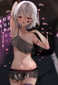 Page 1283 of 朽 - preview thumbnail