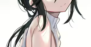Page 249 of 朽 - preview thumbnail