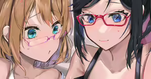 Page 292 of 朽 - preview thumbnail