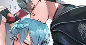 Page 307 of 朽 - preview thumbnail