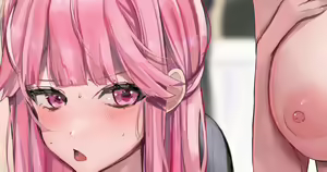 Page 392 of 朽 - preview thumbnail
