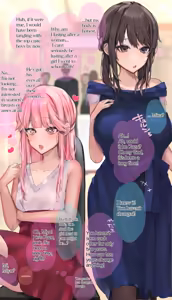 Page 400 of 朽 - preview thumbnail